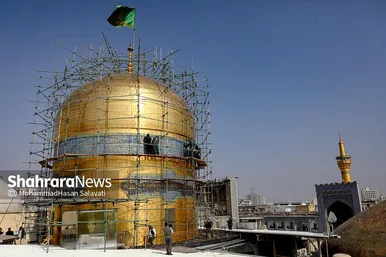 شست و شوی گنبد منور رضوی در آستانه سال نو و ماه مبارک رمضان