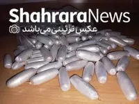 بلع مواد مخدر یک جوان را تا یک قدمی مرگ کشاند