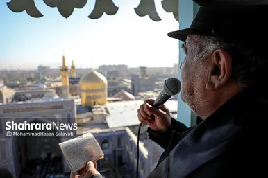 آیین سنتی «صلا» در حرم مطهر رضوی