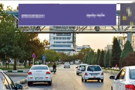 سرمایه&zwnj;گذاری ۲۶&zwnj;هزار&zwnj;میلیاردی برای توسعه زیرساخت&zwnj;های مشاغل شهری مشهد