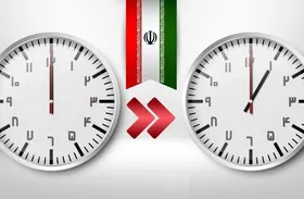 ساعت رسمی کشور سال ۱۴۰۱ یک ساعت جلو کشیده می شود