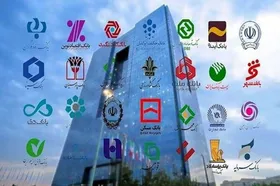 اتمام&zwnj;حجت بانک مرکزی با بانک&zwnj;ها برای وام ازدواج و فرزندآوری