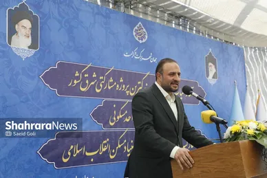 گزارش تصویری | آغاز عملیات اجرایی بزرگ‌ترین پروژه مشارکتی مسکن شرق کشور در مشهد