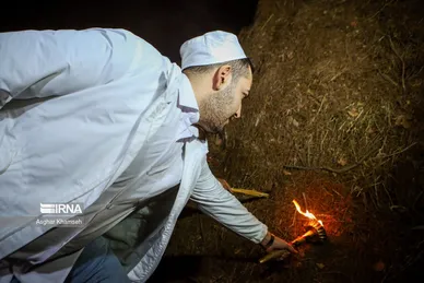 جشن سده زرتشتیان در تهران
