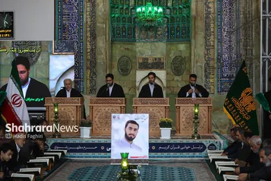 گزارش تصویری | جزء خوانی قرآن کریم در حرم امام رضا (ع)