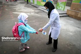 بازگشایی تدریجی مدارس در مشهد
