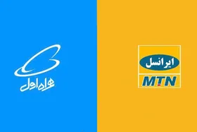چرا بسته&zwnj;های اینترنت شبانه ایرانسل و همراه اول حذف شده است؟