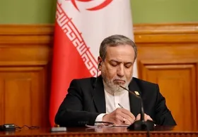 پیام عراقچی به یک رهبر مذهبی در گرجستان