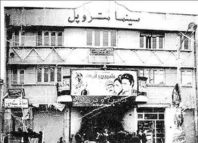 نگاهی به بازیگران زن قبل از انقلاب | نقش&zwnj;های اغواگر، تصنعی و غیرحرفه&zwnj;ای