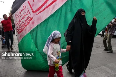 راهپیمایی انزجار مردم مشهد از جنایات رژیم صهیونیستی در لبنان و فلسطین