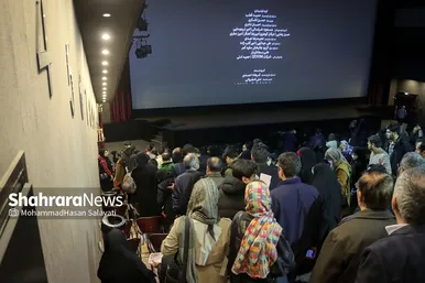 دومین روز جشنواره فیلم فجر مشهد