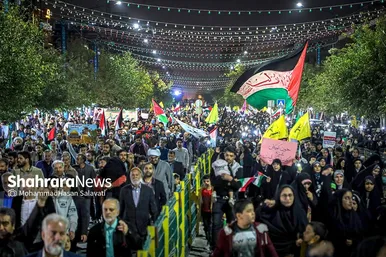 راهپیمایی مردم مشهد در حمایت از مردم فلسطین و محکومیت جنایات اسرائیل