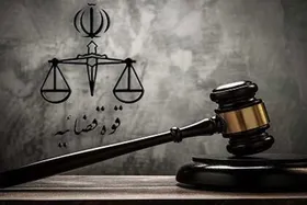 اسماعیل فکری، جاسوس موساد، به دار مجازات آویخته شد | ضربه مهم اطلاعاتی به شبکه جاسوسی صهیونیست&zwnj;ها در داخل + عکس