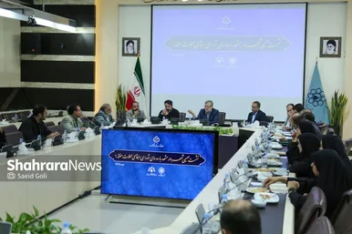 نشست شهردار مشهد با روسای شورای اجتماعی محلات منطقه یک