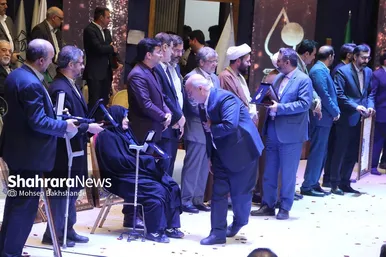اولین رویداد اعطای نشان مشهد