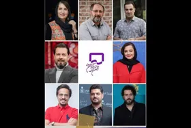 معرفی هیئت&zwnj;مدیره جدید انجمن بازیگران سینما + اسامی