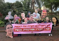 نتانیاهو توسط خانواده نظامیان به هلاکت رسیده تهدید شد