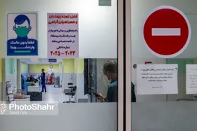 اهدای عضو بانوی مرگ مغزی مشهدی نجات&zwnj;بخش جان ۶ بیمار شد