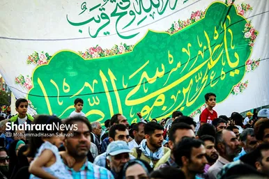جشن بزرگ خانوادگی امام رضایی ها در مشهد
