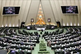 ضرب&zwnj;الاجل ۲۴ ساعته مجلس به دولت درباره اصلاح افزایش حقوق بازنشستگان تامین اجتماعی (۲۳ خردادماه ۱۴۰۱)