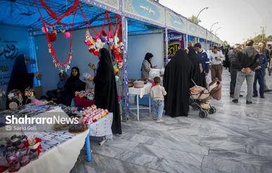 گزارش تصویری | مراسم گرامیداشت «روز ملی روستا و عشایر»