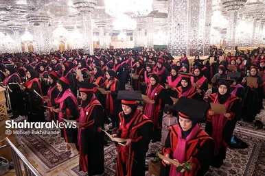 عکس‌هایی از مراسم دانش‌آموختگی دانشجویان علوم پزشکی سراسر کشور در حرم امام‌رضا(ع)