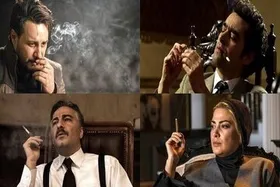 با مصرف سیگار در سریال&zwnj;های نمایش&zwnj;خانگی برخورد بیشتری می&zwnj;شود
