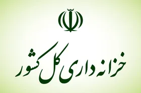 تأمین مالی غیرتورمی با انتشار ۸۸۲ هزار میلیارد تومان اوراق بدهی در حوزه تأمین مالی | ۹۰ همت از املاک مازاد دولت در یک سال گذشته مولدسازی شد