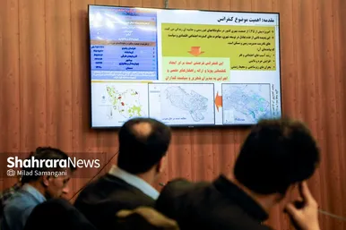 آیین رونمایی از پوستر نخستین کنفرانس ملی چالش‌های حاشیه‌نشینی و فرصت‌های بازآفرینی