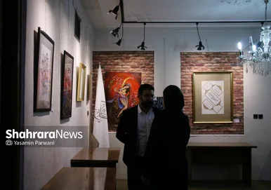 عکس‌هایی از نمایشگاه مشترک هنرمندان افغانستانی و ایرانی در مشهد