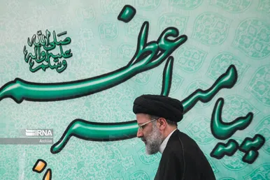 عکس‌هایی از شهید آیت‌الله سید ابراهیم رئیسی در گذر زمان (۱)