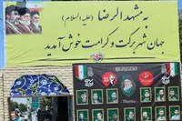شهرداری منطقه ۷ مشهد، ایستگاه‌های استقبال از زائران را برپا کرده است | تمام قد ایستاده برای خدمت
