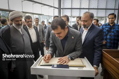 گزارش تصویری | بازدید معاون علمی رئیس‌جمهور از پارک علم و فناوری خراسان