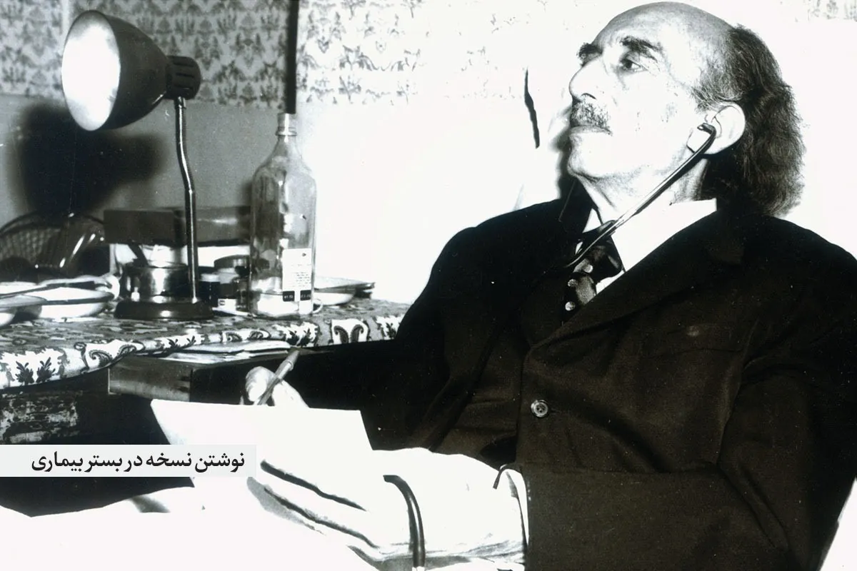 ناگفته‌هایی درباره دکتر مرتضی شیخ که بیماران بسیاری را به رایگان درمان کرد | اسطوره اخلاق پزشکی
