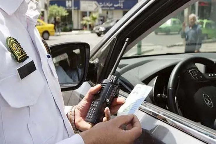پلیس به خودروهای دارای خلافی عیدی می‌دهد