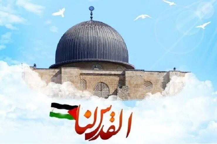 ویدئو | قطعه‌ای برای قدس | نویسنده: فاطمه یوسفی