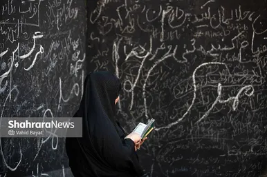 گزارش تصویری | مصلای تهران و حضور پرشور مردم در مراسم وداع با آقای شهید ایران ۲