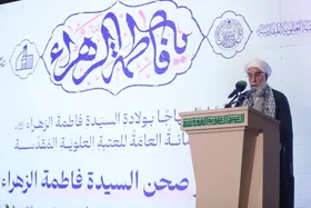 رئیس دفتر رهبر معظم انقلاب: برخی برای ساخت صحن حضرت زهرا (س) دستمزد نگرفتند