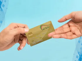واریز سود سهام عدالت همچنان معطل ۲ شرکت بزرگ بورسی (۲۲ اسفندماه ۱۴۰۱)