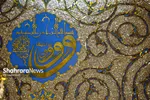 تبلور معماری ایرانی، اسلامی در حرم رضوی