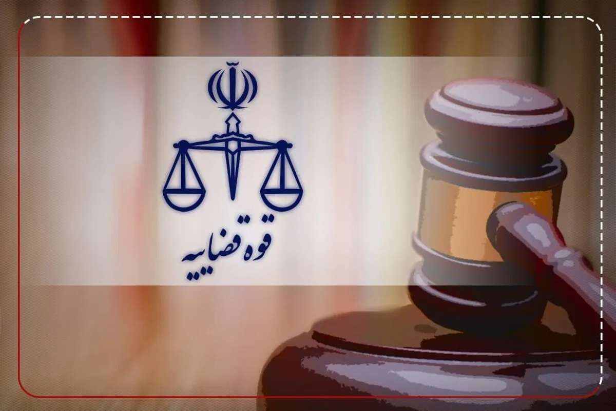 بازیکن مشهور فوتبال در حال فرار دستگیر شد