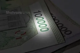 ابلاغ قانون حذف چهار صفر از پول ملی، توسط رئیس جمهور