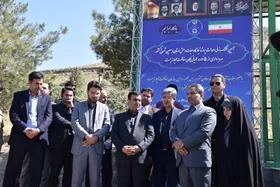 ساخت تیمارگاه حیات&zwnj;وحش با حضور معاون رئیس&zwnj;جمهور در شهرستان طرقبه&zwnj;شاندیز آغاز شد