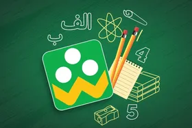 الزام مدارس و ادارات آموزش و پرورش به استفاده از نرم&zwnj;افزار &laquo;شاد&raquo;