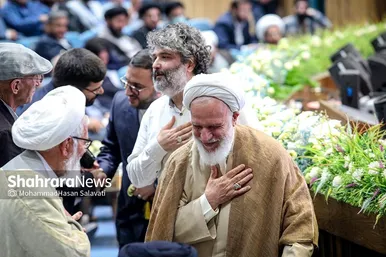 اختتامیه بيستمين جشنواره بین المللی امام رضا (ع)