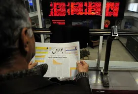 علت اصلی عقب&zwnj;نشینی بورس