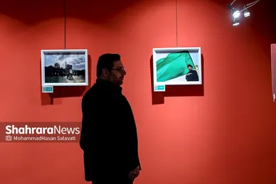 نمایشگاه گروهی عکس «آرام جان»