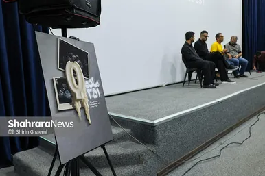 گزارش تصویری | اکران مردمی فیلم سینمایی «ماده ۳۵۱» با حضور عوامل در مشهد