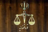 رسیدگی به پرونده فوت کودک ایرانشهری در دادسرای نظامی سیستان و بلوچستان (۲۴ آبان ۱۴۰۴)