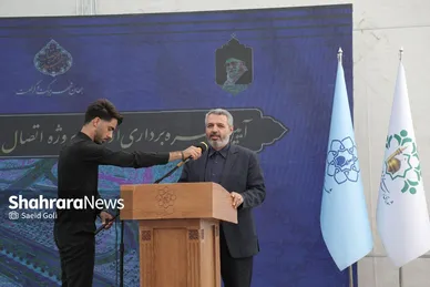 گزارش تصویری | بهره‌برداری از پروژه اتصال بولوار امام‌خمینی(ره) به بولوار نماز در مشهد (۲۸ مرداد ۱۴۰۴)
